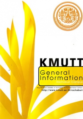 KMUTT general information Rachaburi campus