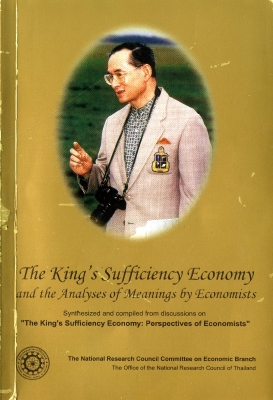 The King's sufficiency economy and the analyses of meanings by economists