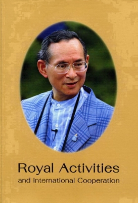 Royal Activities and International Cooperation