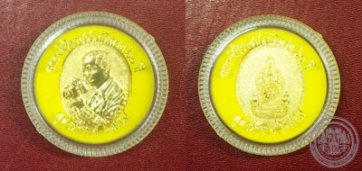 เหรียญที่ระลึก ฉลองสิริราชสมบัติครบ 60 ปี พ.ศ. 2549  เนื้อโลหะทอง  