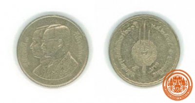 เหรียญ 5 บาท ที่ระลึกสมโภชกรุงรัตนโกสินทร์  200 ปี พ.ศ. 2525