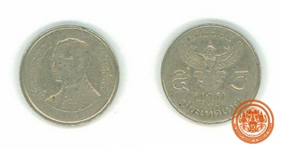 เหรียญ 5 บาท พระบรมรูป รัชกาลที่ 9 - พระครุฑพ่าห์  พ.ศ. 2525