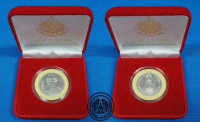 เหรียญเฉลิมพระเกียรติ 75 พรรษา พระบาทสมเด็จพระปรมินทรมหาภูมิพลอดุลยเดชมหาราช (เหรียญเงิน)