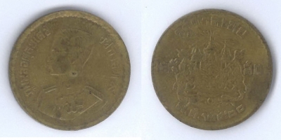 เหรียญ  25 สตางค์ พระบรมรูปรัชกาลที่ 9 - ตราแผ่นดิน พ.ศ. 2500 