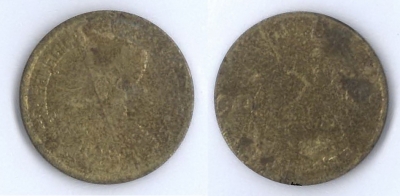 เหรียญ  10 สตางค์ พระบรมรูปรัชกาลที่ 9 - ตราแผ่นดิน พ.ศ. 2500 