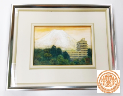 ภาพงานศิลปะภูเขาไฟ Fujiyama