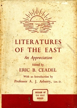 Literatures of the East