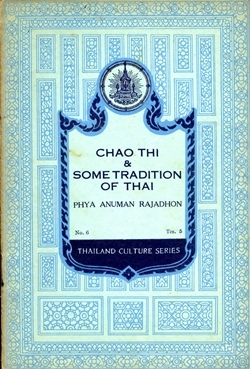 Chao Thi and some traditions of Thai