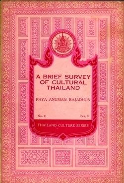 A brief survey of cultural Thailand