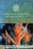 KMITT bachelor degree programes1992-1993