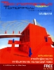 TTT Magazine :: Technopreneur Tomorrow Today Number 1 July-September 2006