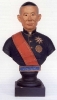 Bust of The King Mongkut, RAMA IV