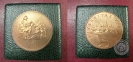 ตราสัญลักษณ์ :: เหรียญตราสัญลักษณ์ที่ระลึก University Vienna