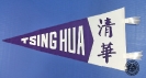 ธงที่ระลึก TSING HUA