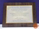 ใบประกาศเกียรติคุณสมาคมห้องสมุดแห่งประเทศไทย