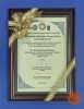 ใบประกาศเกียรติคุณ Outstanding Alternative Energy Science Leadership Award