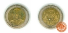 เหรียญ 10 บาท ที่ระลึกการเฉลิมฉลองพระราชสมัญญามหาราช พ.ศ. 2541