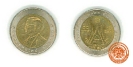 เหรียญ 10 บาท ที่ระลึกงานเอเชี่ยนเกมส์ ครั้งที่ 13 พ.ศ. 2541