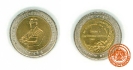 เหรียญ 10 บาท ที่ระลึก “เหรียญรางวัลสถาบันวิจัยข้าวนานาชาติ”
