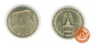 เหรียญ 2 บาท ที่ระลึก 72 ปี แห่งการสถาปนาจุฬาลงกรณ์มหาวิทยาลัย พ.ศ. 2532