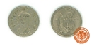 เหรียญ 1 บาท พระบรมรูป รัชกาลที่ 9 - เรือพระที่นั่งสุพรรณหงส์  พ.ศ. 2520