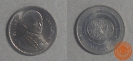 เหรียญ 20 บาท ที่ระลึกพระราชพิธีฉลองสิริราชสมบัติครบ 60 ปี 