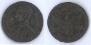 เหรียญ  25 สตางค์ พระบรมรูปรัชกาลที่ 8 - ตราแผ่นดิน พ.ศ. 2489 