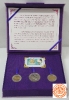 ชุดเหรียญกษาปณ์พร้อมสแตมป์ที่ระลึก 50 ปี สำนักงานคณะกรรมการวิจัยแห่งชาติ (วช.)
